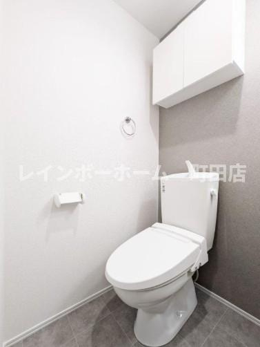 ヴィヴィエンダ西生田※初期費用分割後払いサービス利用可能物件のトイレ|別号室参考写真