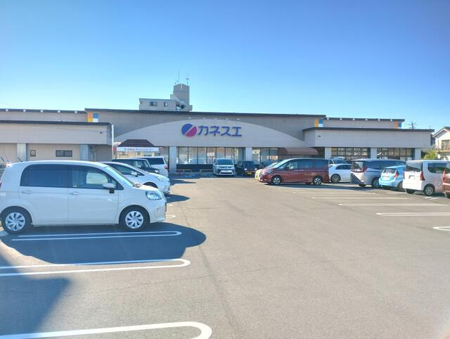 中古戸建て）奥町の中古住宅の周辺|カネスエ開明店まで681m
