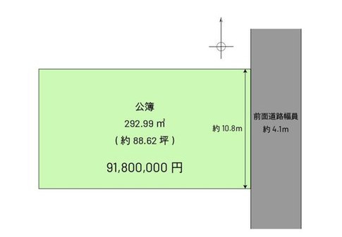 【土地図】 | S12143-岩倉南