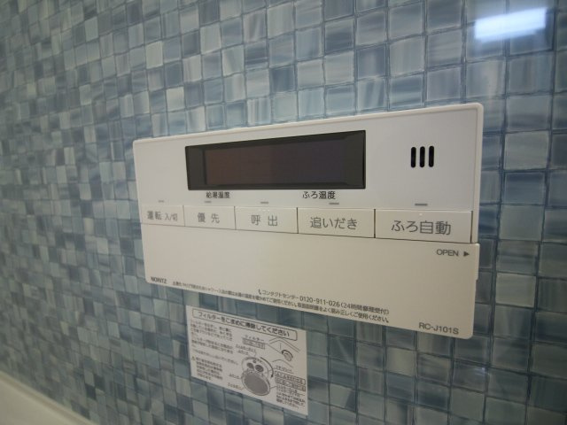 コーポ植田のその他