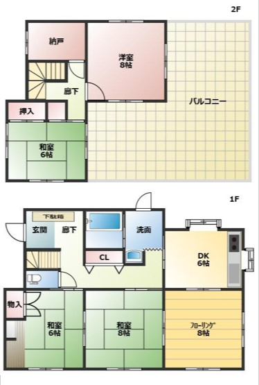 【間取り】 | 東区尾ノ上4丁目
