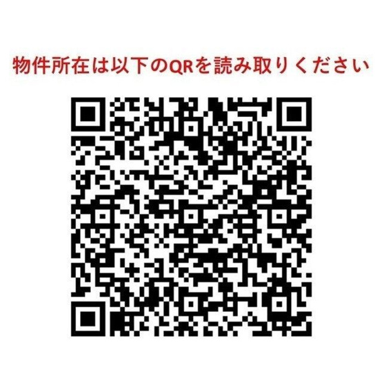 【地図】Ｄａｆｆｉｔｔｏ天王洲