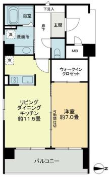 【間取り】 | メゾン・ド山手