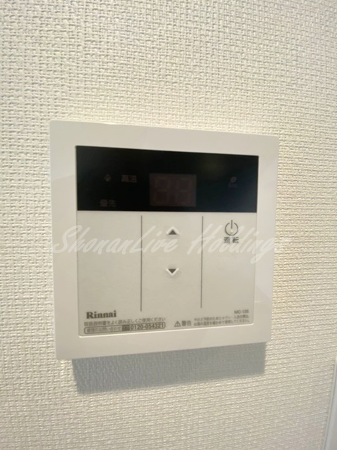 大和市中央７丁目の賃貸マンションの設備