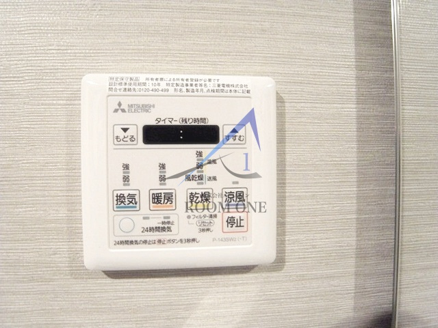 ORANGE PORTEのその他