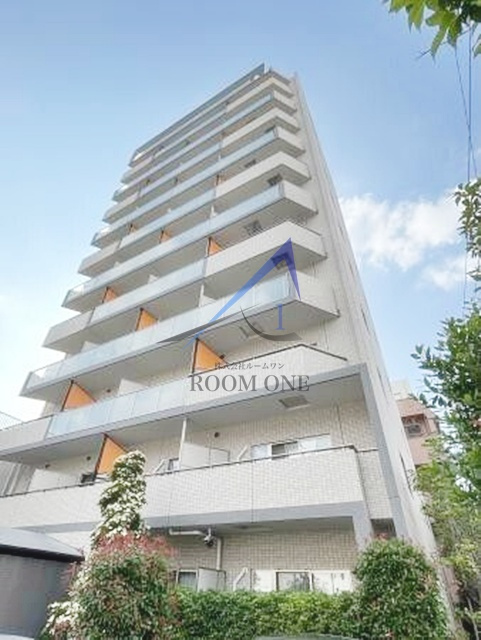 ORANGE PORTE