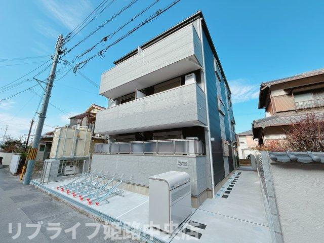 プランドール飾磨