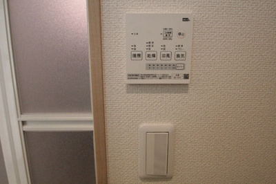 【設備】 | グローリオ | 同一仕様写真