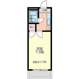 【間取り】 | フリーフレイグランス