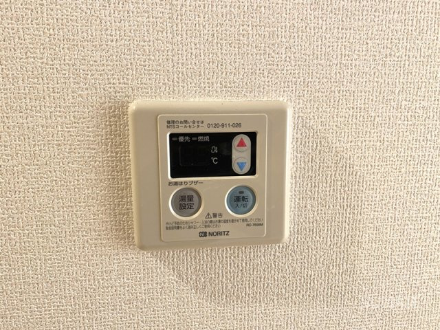 サンベルテ菅沼Ⅰの設備|給湯設備☆彡