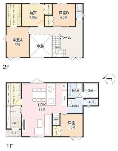 安佐南区高取南1丁目 No.6