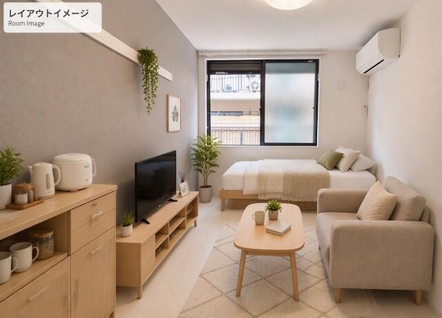 【居間・リビング】 | ビューラー鹿島田 | ※AI画像の為、実際と異なる場…
