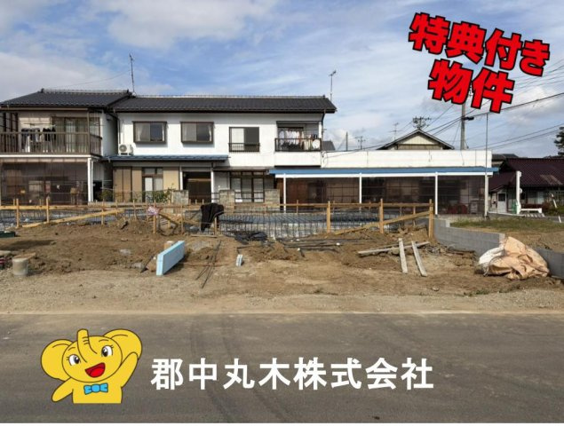 安達郡大玉村玉井字南町の新築一戸建