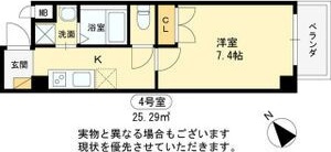 【間取り】 | ヴィラペントハウス堺東