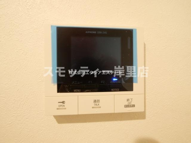 ルミナテラス上町台のその他