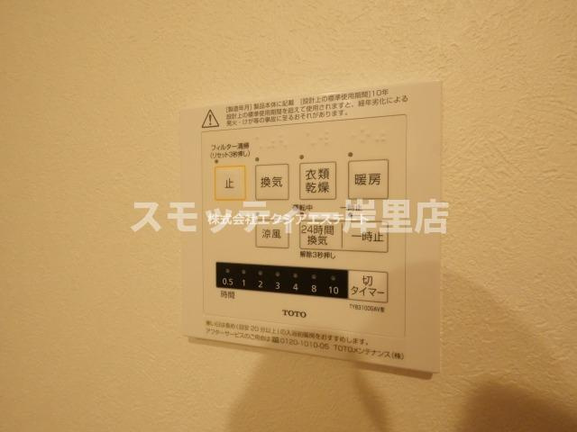 ルミナテラス上町台の設備