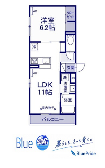 【間取り】 | GRAND湘南A棟