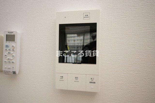 【セキュリティ】