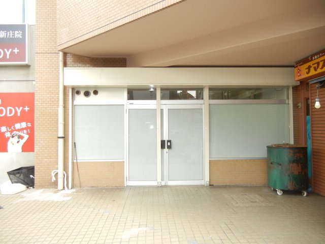 メゾン豊新の外観