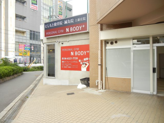 メゾン豊新の周辺