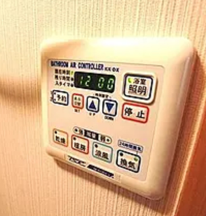 世田谷区上野毛４丁目の賃貸マンションの設備