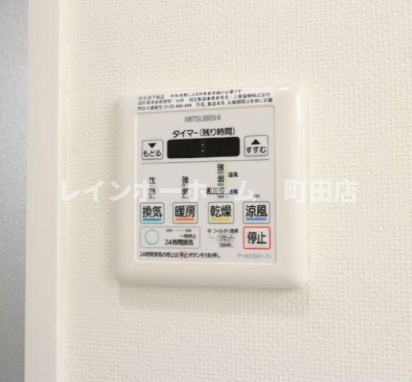 ブランドール壱番館※初期費用分割あと払いサービス利用可能物件の設備