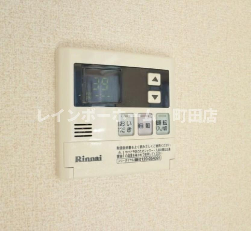 ブランドール壱番館※初期費用分割あと払いサービス利用可能物件の設備
