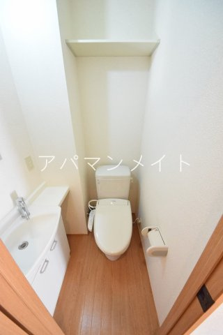 【トイレ】 | ハイムみづき | ウォシュレット付き！