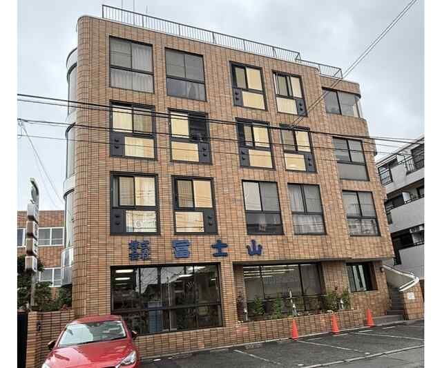 冨士山ビルの画像