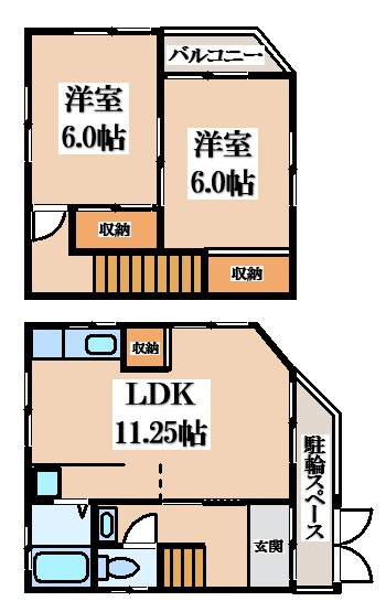 【間取り】 | 東山町貸家