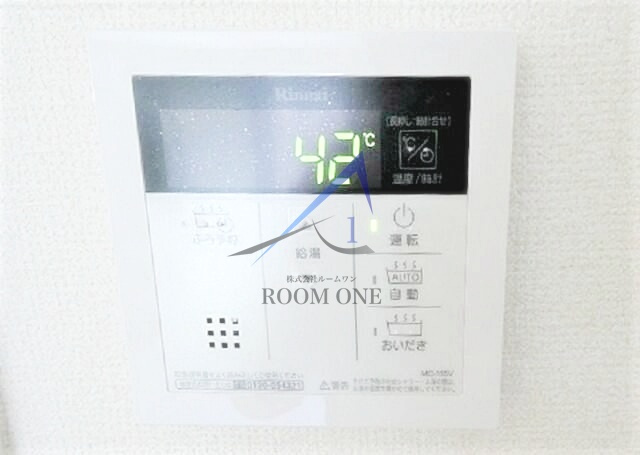 ビューノ渋谷本町のその他