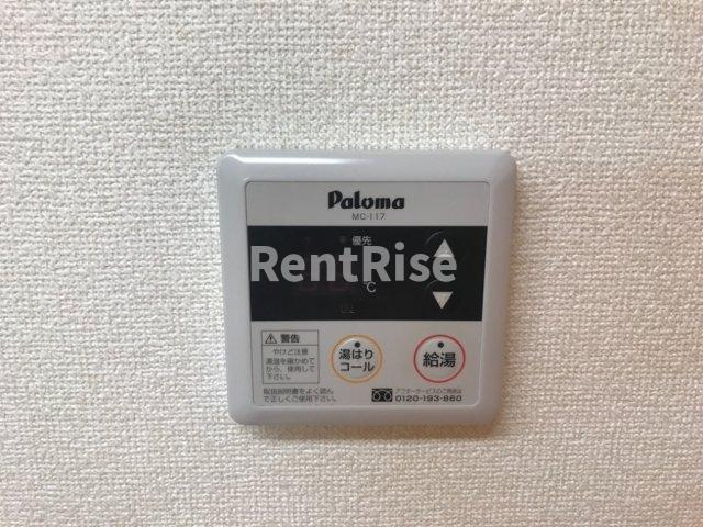 メイプルリーフの設備|シロッコファン