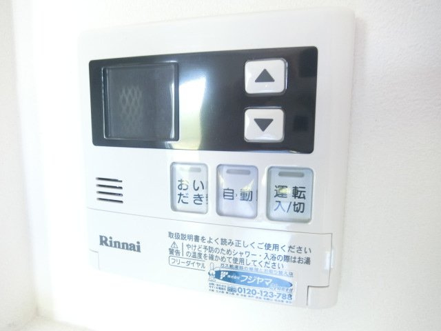 APART1の内装