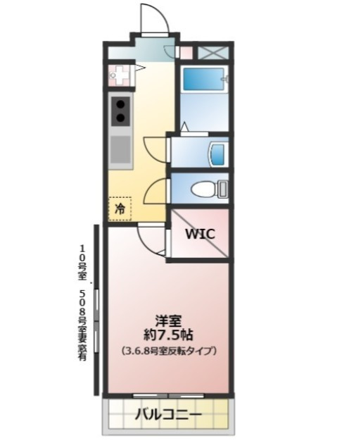 コンプリシテWの間取り