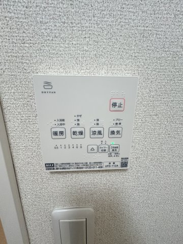 ＣＡＳＡ ＤＥ　ＰＯＲＴＯの設備