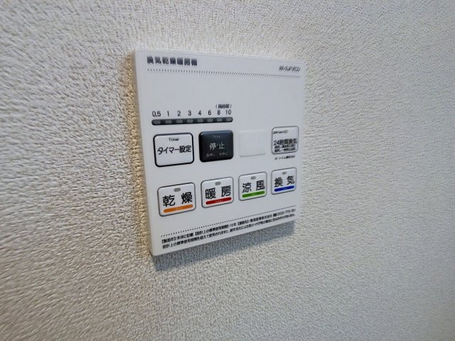 プチ　ボヌールの設備