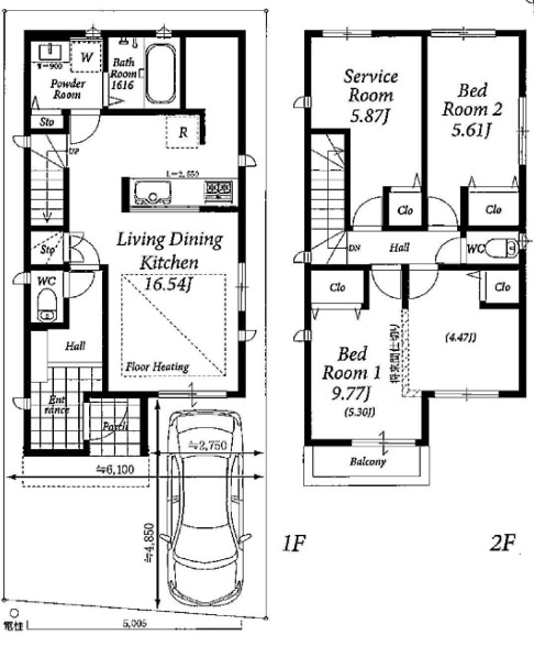 若江本町4丁目中古戸建の間取り|家事同線を考えられた使いやすい間取りです！ファミリー様にオススメです！