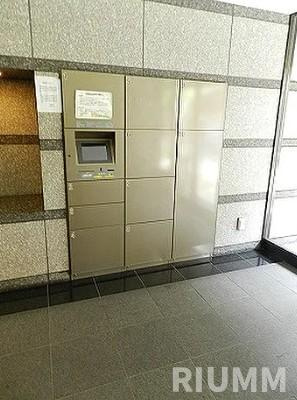 【設備】 | ルーブル西五反田弐番館