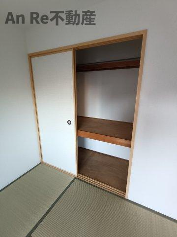 春花園五番館の和室