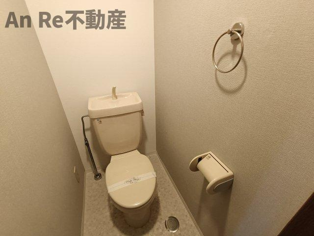 春花園五番館のトイレ