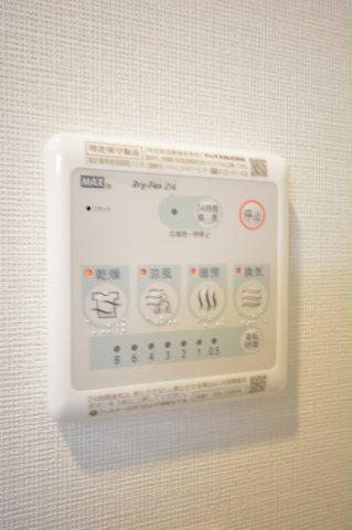 スプランディッド難波IIIの設備|別部屋参考写真