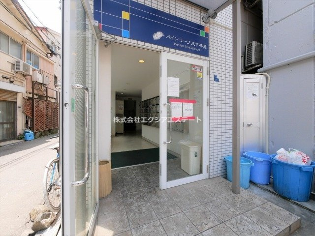 パインリーフ天下茶屋のエントランス
