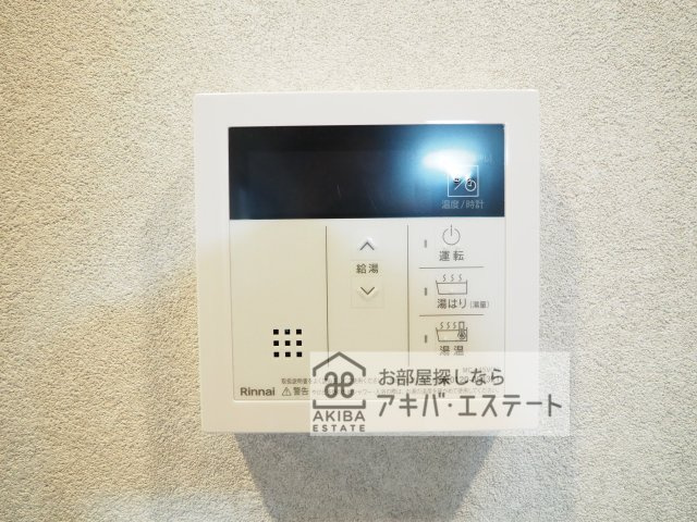 【設備】 | Grand Villa ROKUCHO