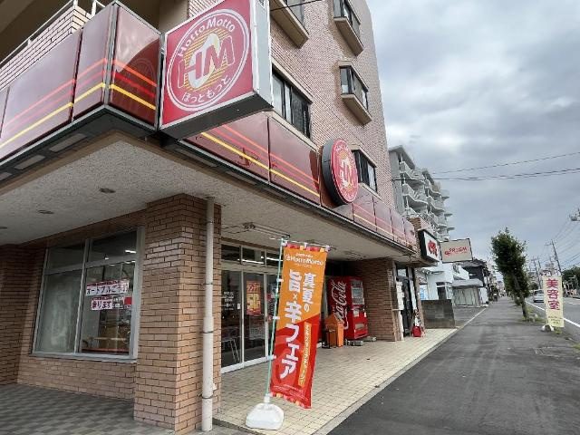 メルセデス(坂戸市伊豆の山町　アパートＡ棟新築工事)の周辺|ほっともっと坂戸泉町店まで443ｍ