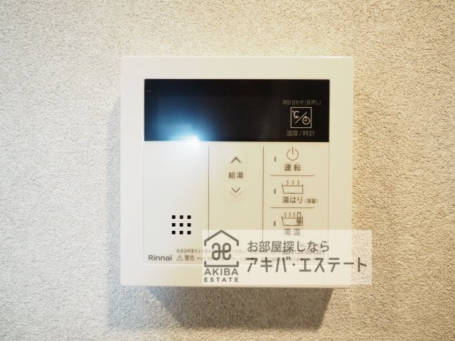 【設備】 | Grand Villa ROKUCHO