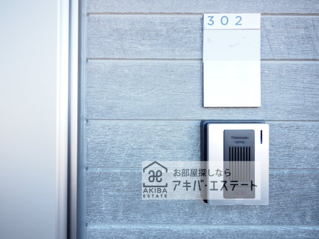 【セキュリティ】 | Grand Villa ROKUCHO