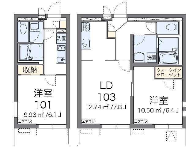 【間取り】 | クレイノ南品川ハイツⅢ | 代表的な間取のため実際の間取…