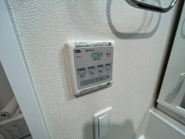 【その他】ベラビスタ木場