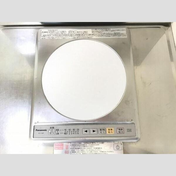 グレードハイツ長町の設備