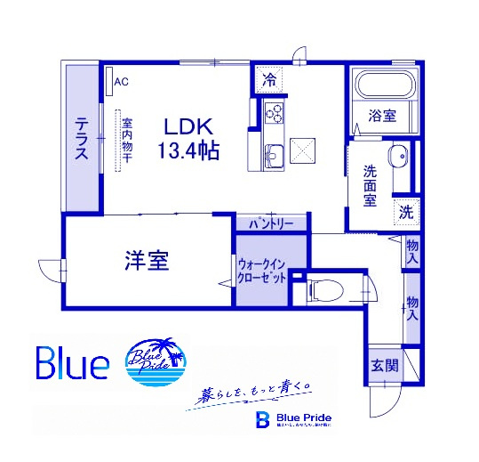 【間取り】 | ラムリテン